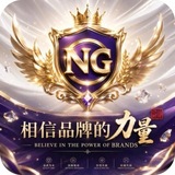 Telegram profile photo for 南宫 官方频道(送288)