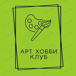 Telegram profile photo for Творческая мастерская АртХоббиКлуб
