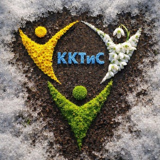 Telegram profile photo for КГБ ПОУ ККТиС