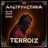 Telegram profile photo for by TERROIZ