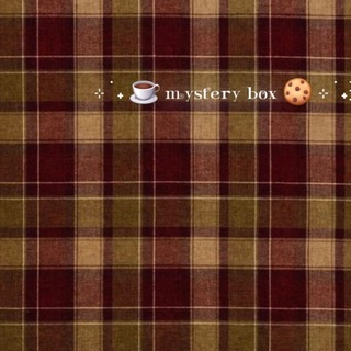 Telegram profile photo for ⊹ ࣪ ˖ ☕️ ᴍʏsᴛᴇʀʏ ʙᴏx 🍪 ⊹ ࣪ ˖꒱