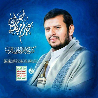 Telegram profile photo for # ربى مران#