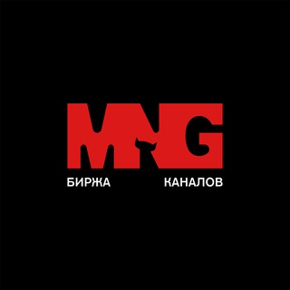 Telegram profile photo for MNG Биржа| Купить Продать Канал