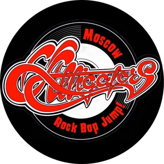 Telegram profile photo for Alligators, Moscow