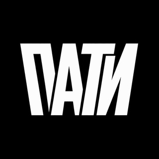 Telegram profile photo for ПАТИ ХЭЛЛОУИН 31 ОКТЯБРЯ