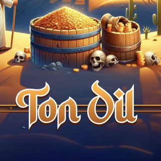 Telegram group profile photo for Ton Oil chat