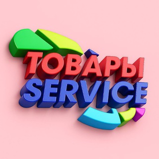 Telegram group profile photo for Саларьево | Румянцево | Прокшино