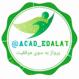 Telegram profile photo for 🍀 مسیر موفقیت🍀