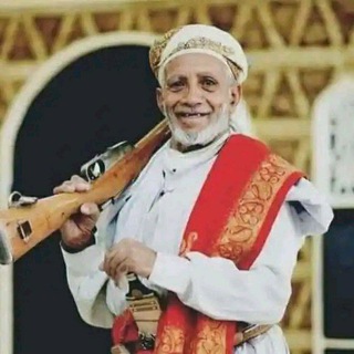 Telegram profile photo for نكت ذمارية صنعانية يمنية وعربية