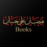 Telegram profile photo for Fayḍān ʿAlī Khān Books