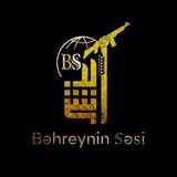 Telegram profile photo for Bəhreynin Səsi 🇦🇿🇧🇭 صوت البحرين
