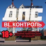 Telegram profile photo for ДПС КОНТРОЛЬ Благовещенск @dpskontrol_28rus