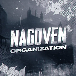 Telegram group profile photo for NAGOVEN reviews