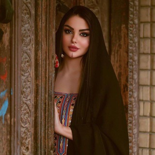 Telegram profile photo for غزل بغدادي