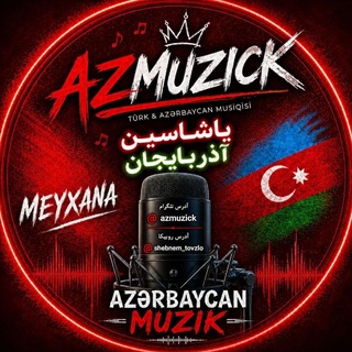 Telegram profile photo for Az🎵muzick