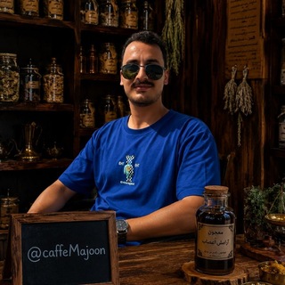 Telegram profile photo for CaffeMajoon