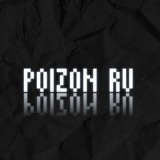 Telegram profile photo for Отзывы POIZON RU