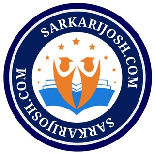 Telegram profile photo for Sarkari Josh (SarkariJosh.Com) Official