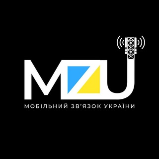 Telegram profile photo for MZU - Мобільний Зв'язок України 📱