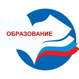 Telegram profile photo for Отдел образования Морозовского района