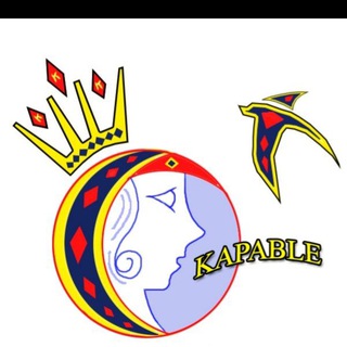 Telegram profile photo for Kapable English Self-Study