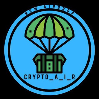 Telegram profile photo for 𓄂𓆃 ڪریـپـتـو اِیـر(معرفی ایردراپهای روز)࿐