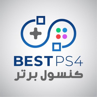Telegram profile photo for BestPs4(کنسول برتر)