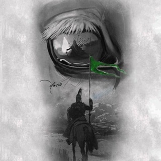 Telegram profile photo for كربلآء عاصِمـة السماء الأولـى🌎