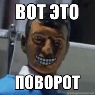 Telegram profile photo for ЛикБез💯🤷♂❓