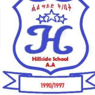 Telegram profile photo for HILLSIDE GRADE 3