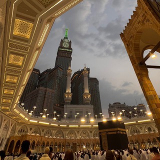 Telegram profile photo for ذكر