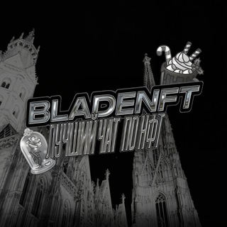 Telegram group profile photo for Blade𝗡𝗙𝗧 - покупка/продажа NFT