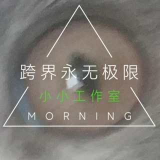 Telegram group profile photo for ๐v3ไผไธๆฏไปๅฎ๐๐๐ๅฐๅฐ