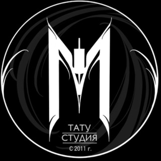 Telegram profile photo for Тату студия «Магнум» Ростов