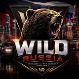 Telegram profile photo for ᴡɪʟᴅ ʀᴜssɪᴀ