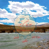 Telegram profile photo for 🌍ســودجــان🌍نــیــوز🌍