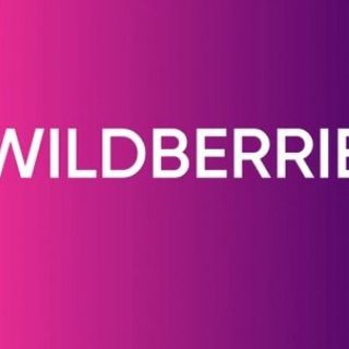 Telegram profile photo for Работа wildberries