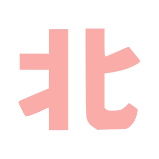 Telegram profile photo for (雙北 新竹)➕賴:JKF82 (看不到頻道密七桃)
