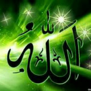 Telegram profile photo for نـورِهـدایتـ
