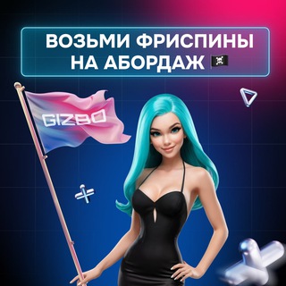 Telegram profile photo for lev casino