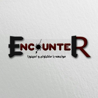 Telegram profile photo for فلسفۀ مواجهه