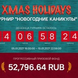 Telegram profile photo for Мобильное игры: играйте в любимые слоты везде и всегда