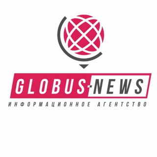 Telegram profile photo for Globus-news