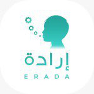 Telegram profile photo for نادي ارادة للتحكم في التأتأة