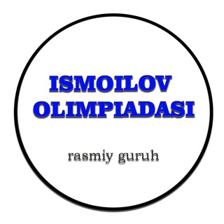 Telegram profile photo for Ismoilov Olimpiadasi (rasmiy)