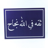 Telegram profile photo for مـتـجر عـلـش❤️