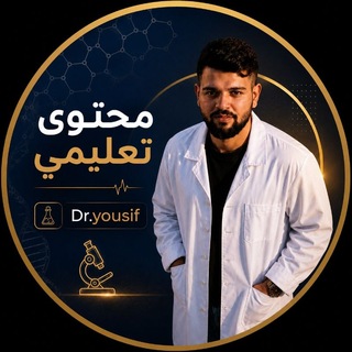 Telegram profile photo for Medical Laboratory