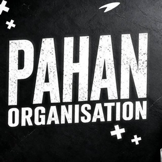 Telegram profile photo for PAHAN ORGANIZATION