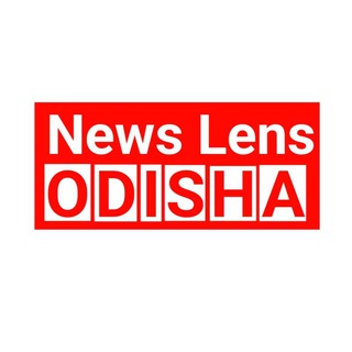 Telegram profile photo for News Lens Odisha (Jobs Update)