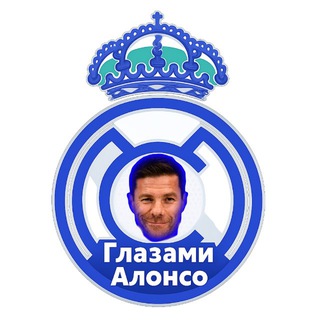Telegram profile photo for Глазами Алонсо